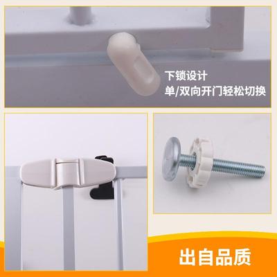 优栏宝贝安全门栏儿童防护栏免打孔宝宝楼梯口护栏宠物栅栏杆围栏