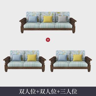 美式实木沙发白蜡木布艺贵妃转角沙发组合123大客厅家具整装复古
