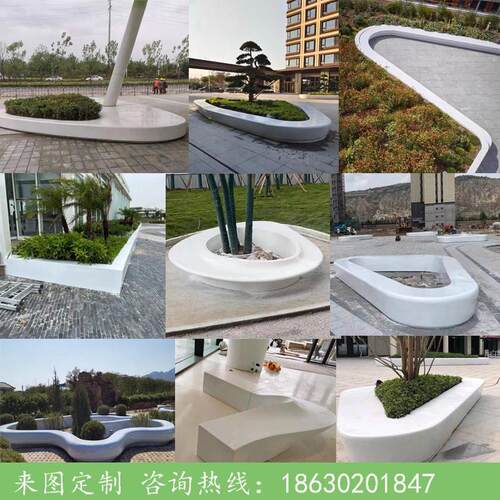 玻璃钢树池座椅户外公园景区广场花池休息椅grc坐凳异形大型厂家