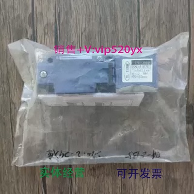 现货供应全新未拆封施耐德XS8C4A1PCM12接近传感器现货销售