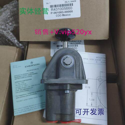现货供应代理德国AVENTICS手动阀R431005660全新现货口径2分油田