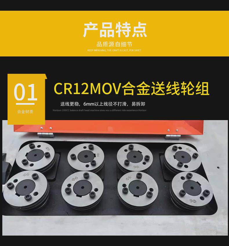 造纸/纸加工设备 数控钢丝折弯机型线材成型机2d弯线机伺服全自动2d折弯机铁丝