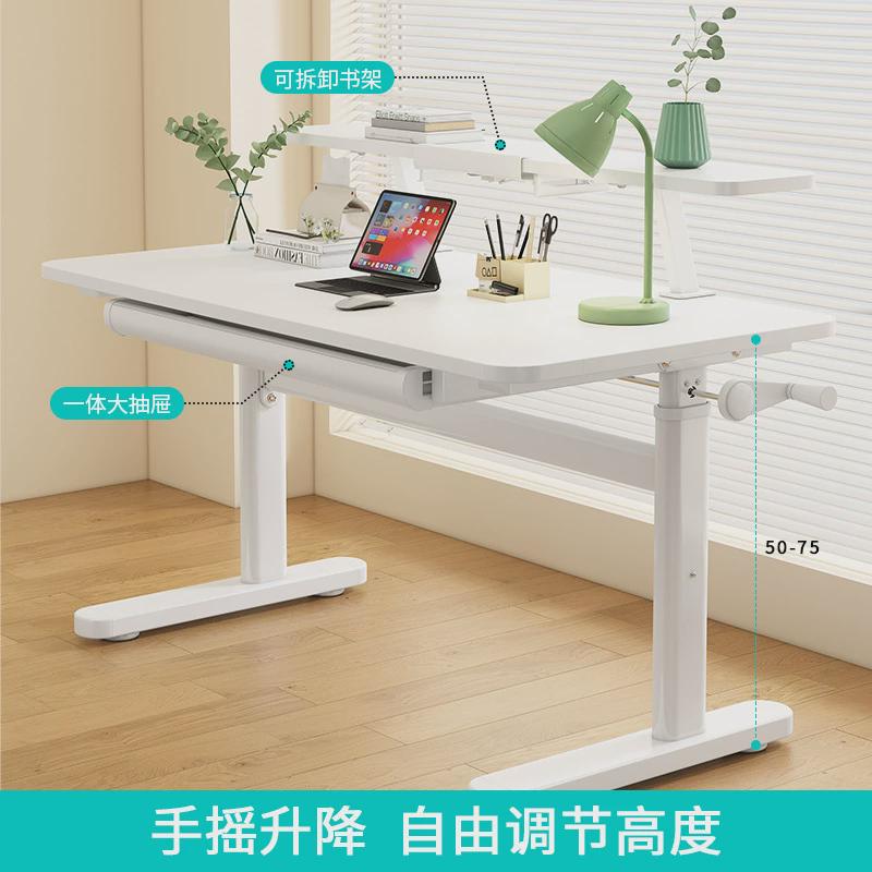 儿童学习桌椅套装6-12岁书桌儿童家用写字桌书桌椅儿童小学生书桌