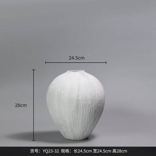 bestwest哈密瓜陶瓷大肚白色花瓶陶罐家居客厅高级感新中式软装