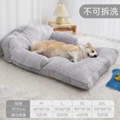 狗垫子四季 睡垫狗窝 通用宠物猫垫子睡觉用可拆洗大型犬狗狗床夏季