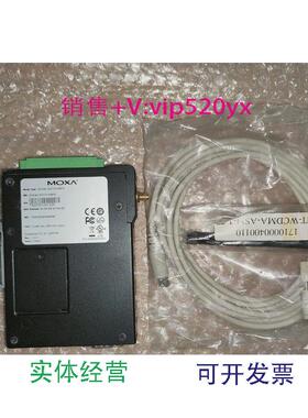 现货供应MOAX摩莎调制解调器OnCellG3110-HSPA议价