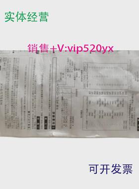 现货供应IDECHS5LHS5L-VA7YHS5L-VA7Y4M-G日本和泉安全门开关行程