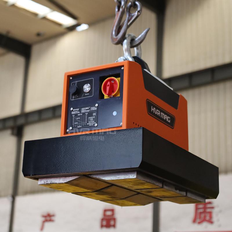 电控永磁起重器无需手板磁力吊具电永磁吊具小型磁力吊起重机定制