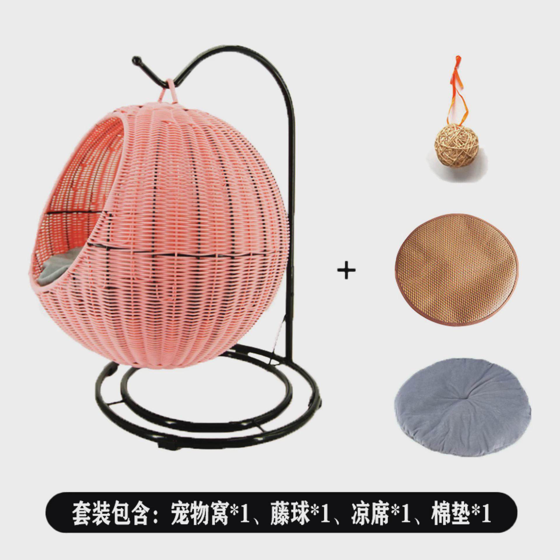 猫窝冬季半封闭藤编猫吊篮保暖网红猫咪窝可水洗宠物窝四季通用,宠物/宠物食品及用品,猫笼子/猫别墅,淘宝优惠券,粉丝福利购,淘宝优惠卷