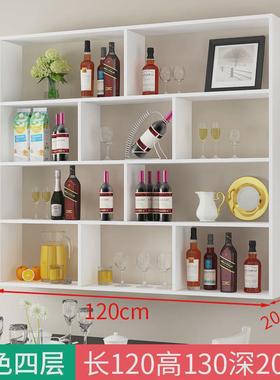 网红酒架墙上收纳架家用客厅储物架厨房餐厅置物架墙体展示架悬挂