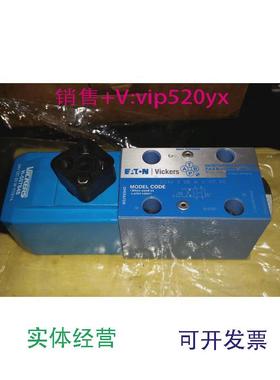 现货供应VICKERS电磁换向阀859160DG4V-3-0B-M-U-H7-60现货议价