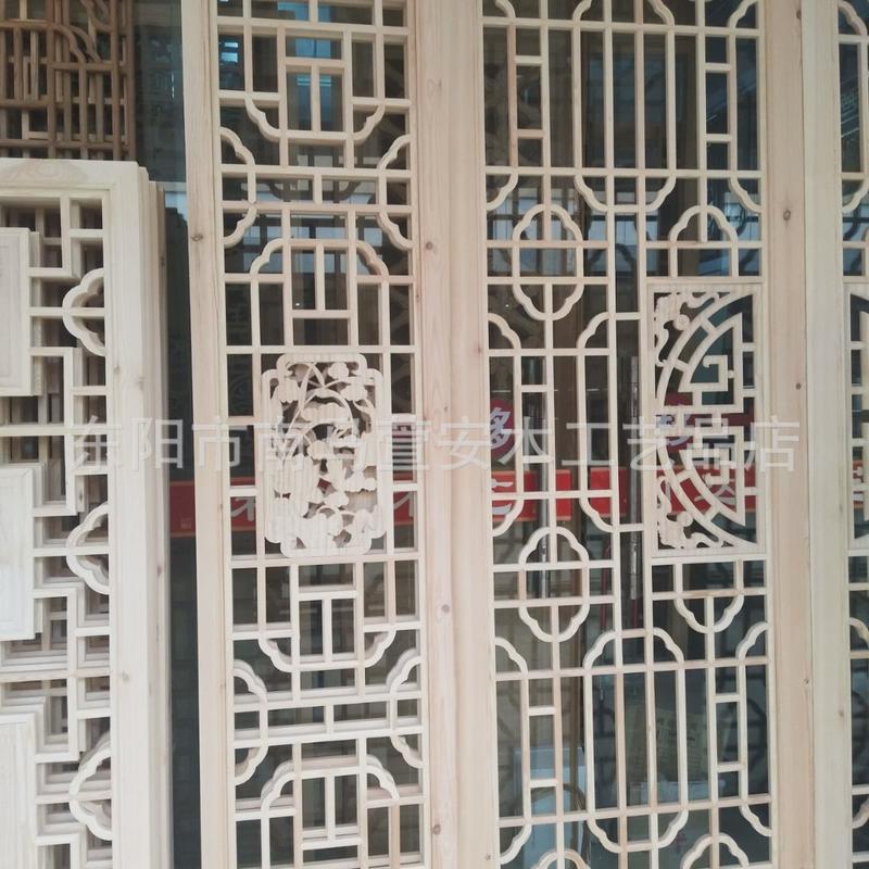 东阳木雕中式实木装修电视背景墙镂空吊顶玄关隔断花格仿古门窗