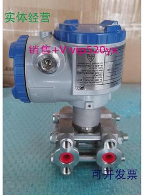 现货供应FKCT35V5-AUCCY-BAFCX-AIII压差开关全新现货议价