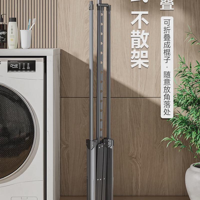 晾衣架折叠落地的家用卧室挂衣室内简易不占地方阳台小户型晒衣架