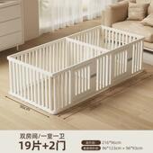 宠物围栏室内家用狗围栏安全防护栅栏防越狱自由拼接狗笼子小型犬