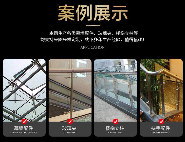 товар из китая 玻璃雨棚牛腿支架型遮阳棚悬挑梁t车棚h型d型玻璃幕墙爪雨棚钢梁