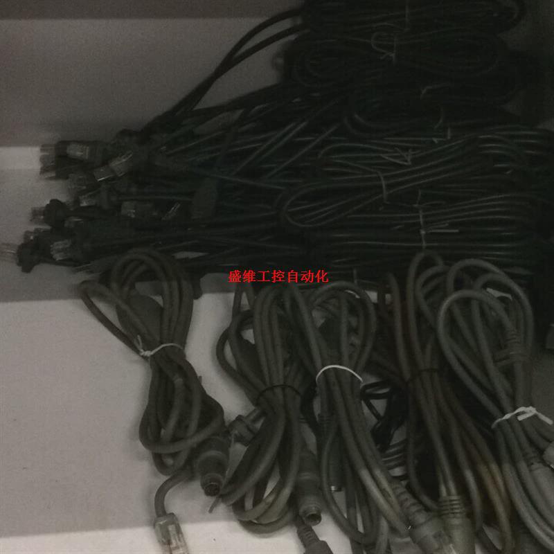 议价数据线扫描器扫描枪激光平台数据线便宜处理顺带平台数据线扫