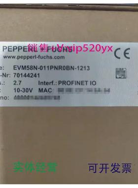 现货供应EVM58N-011PNROBN-1213，现货