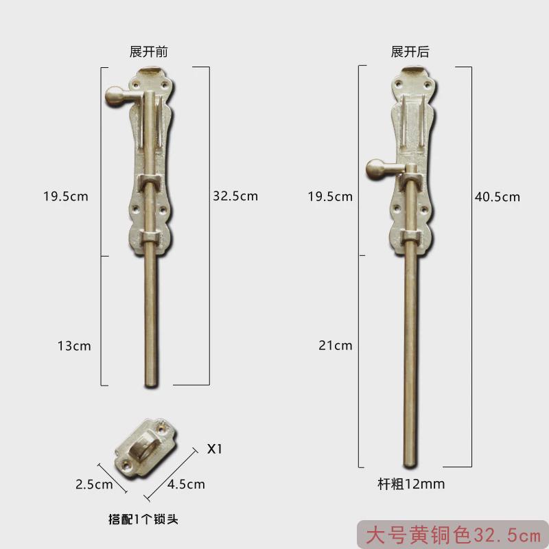 06YM中式仿古别墅大门插销锁门扣天地插销防盗门闩铜地插地销庭院
