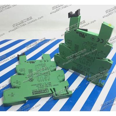 议价原装正品德国菲尼克斯继电器底座 PLC-BSC-120UC/21 2966032