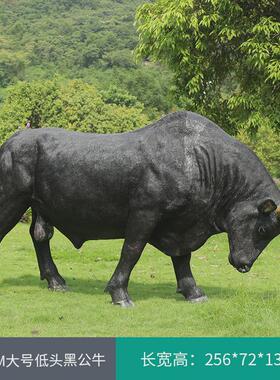 仿真黄牛摆件户外园林景观农耕文化玻璃钢大型动物模型雕塑小品