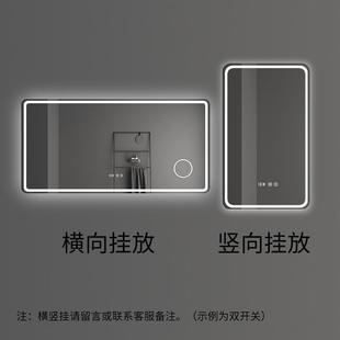 酒店工程智能浴室方镜屏除触摸雾镜防雾镜壁挂卫生间led带灯镜子