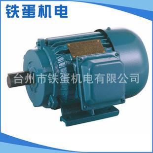台州电机厂电机y100l—2型3千瓦三相电机变频调速销售