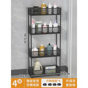 rkt4夹缝置物架收纳柜窄缝缝隙门后极窄超薄浴室靠墙窄柜窄款狭缝