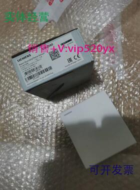 现货供应西门子QFA2060温湿度传感器，全新原厂现货，特价出售