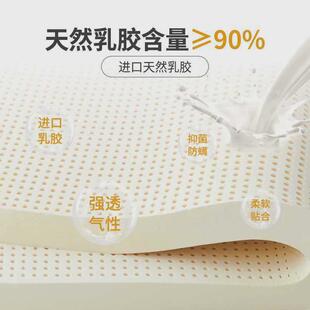 sw软垫儿童橡胶天然乳胶床垫宿舍学生家用薄款垫子5米10cm可折叠
