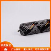 西卡221单组份聚氨酯密封胶钣金胶金属粘合剂汽车尾翼挡风玻璃胶