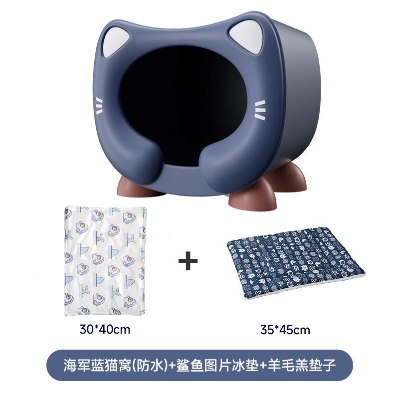 猫窝批发猫窝保暖猫屋四季通用猫冬季流浪猫窝狗窝半封闭别墅房子