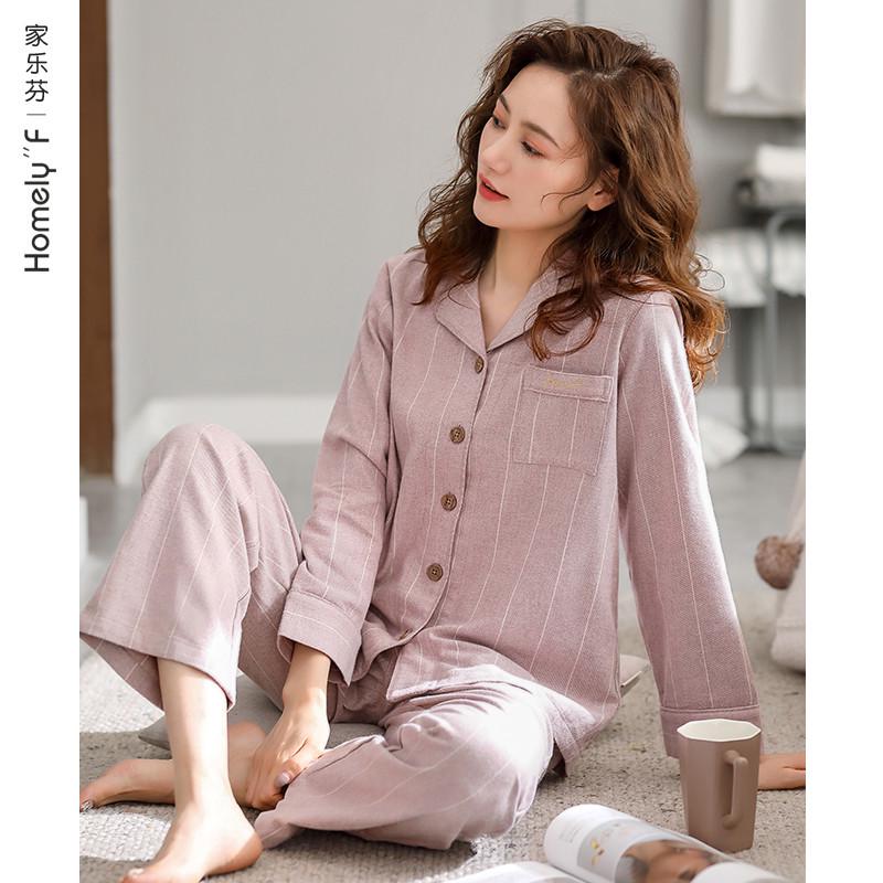 睡衣女士春秋款秋季纯棉长袖居服秋装秋冬季薄款加大码套装