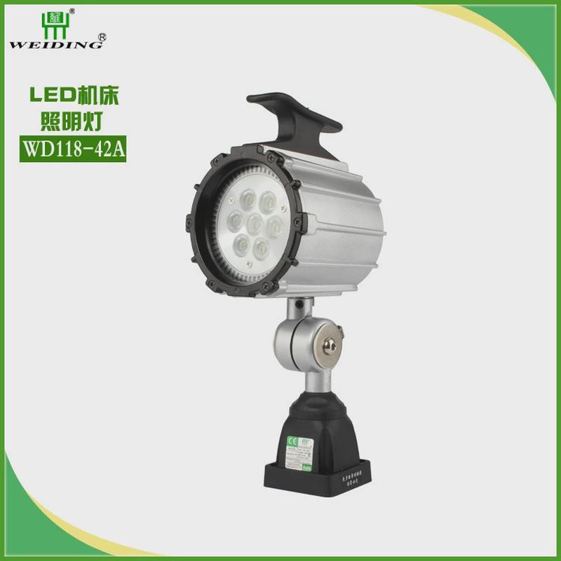 led机床工作灯多颗灯珠双节管led照明灯大功率机床支架灯