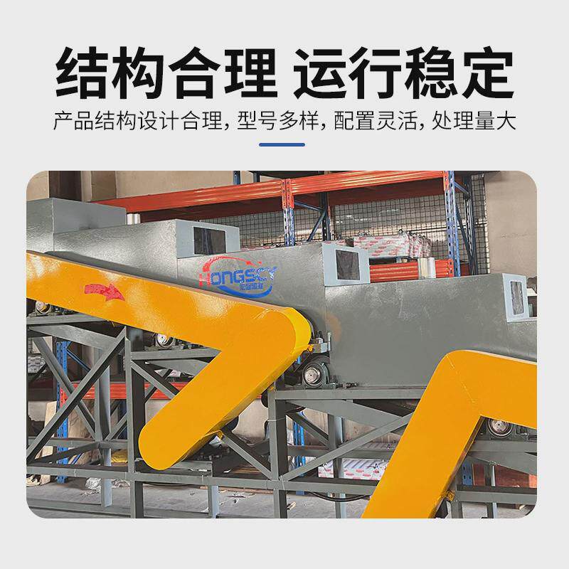 专业磁选机吸铁滚筒破碎机除铁分离器小型输送机双滚筒除铁选铁机