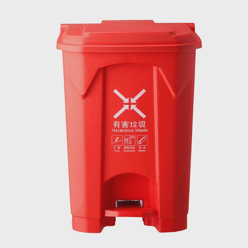 中野100l户外环卫垃圾桶大容量公园脚踏垃圾桶垃圾桶30l分类景区,家庭/个人清洁工具,垃圾桶,淘宝优惠券,粉丝福利购,淘宝优惠卷