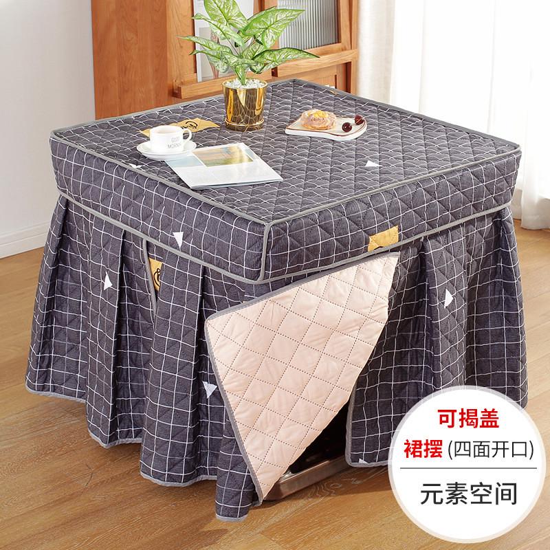 新款烤火桌布罩套正方形电暖炉取暖桌罩加厚电炉罩烤火桌子罩套被