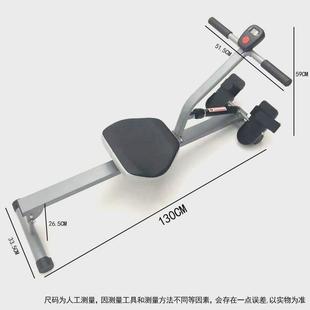 划船机家用划船器液压12档单功能室内训练运动器材划艇机划浆机