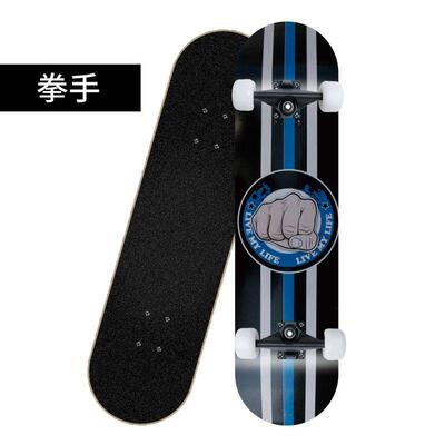 31寸初学者双翘四轮滑板专业动作青少年儿童街滑板成人男女刷滑板