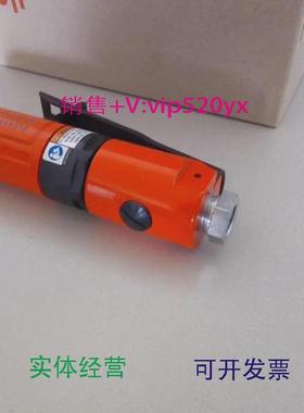 现货供应日本富士FUJI弯头打磨机FA-2C-3BF气动工具角磨机特价进