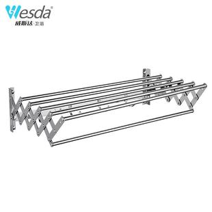 威斯达卫生间不锈钢伸缩毛巾架浴室拉伸浴巾架置物架五金挂件907