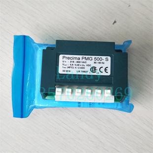 诺威起重机abm制动电机刹车器整流模块过励磁pmg500-s