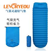 户外tpu超轻空气床配充气袋垫帐篷露营防水防潮午休睡床便携折叠