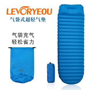 户外tpu超轻空气床配充气袋垫帐篷露营防水防潮午休睡床便携折叠