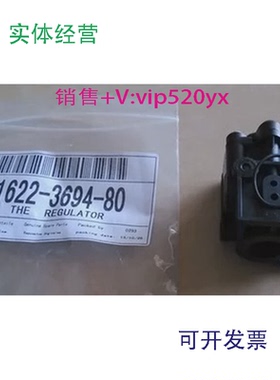 现货供应1622369480放空阀2906009400,2901109500,2906009600维修