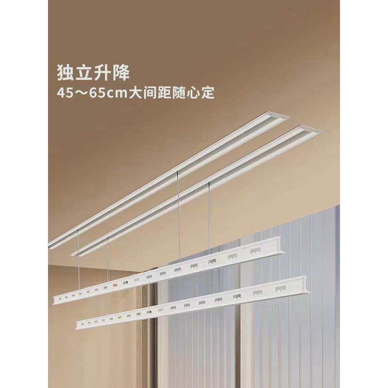 工厂直供免检修口一线天晾衣隐藏式两线天电动电动晾衣架机