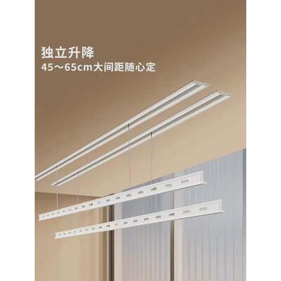 工厂直供免检修口一线天电动晾衣架隐藏式两线天电动晾衣机