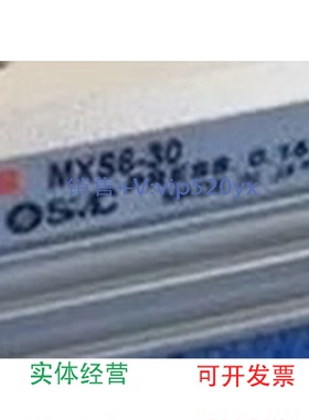 现货供应MXQ12-20CSAT