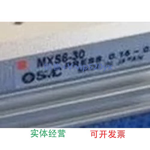 现货供应MXQ12-20CSAT