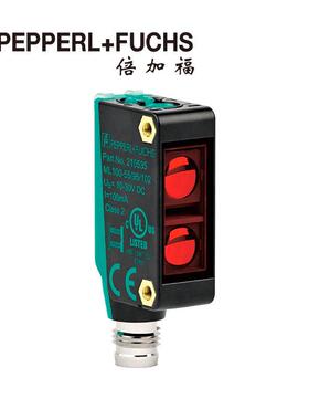 (P+F)一般漫反射型光电(210537)ML100-8-1000-RT/95/103